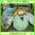 Shangyu umbrella manufacturer Various kinds of kids animal child umbrella